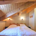 Apartamento Lesetoilesdelaplagne 20 *