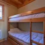 Lesetoilesdelaplagne 20 La Plagne-Tarentaise