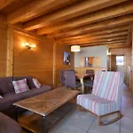 Lesetoilesdelaplagne 20 Apartamento La Plagne-Tarentaise