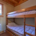 Lesetoilesdelaplagne 20 * La Plagne-Tarentaise