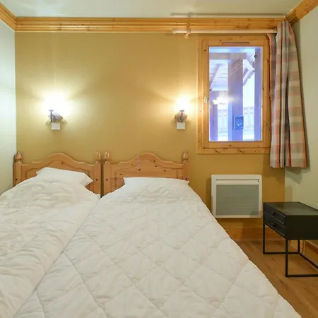 Lesetoilesdelaplagne 20 アパート La Plagne-Tarentaise