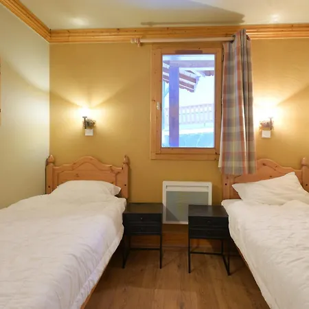 アパート Lesetoilesdelaplagne 20 La Plagne-Tarentaise